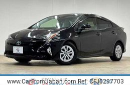 toyota prius 2017 -TOYOTA--Prius DAA-ZVW50--ZVW50-8069601---TOYOTA--Prius DAA-ZVW50--ZVW50-8069601-