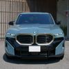 bmw bmw-others 2024 quick_quick_3LA-22CS44_WBS22CS0709T32958 image 15