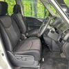 nissan serena 2013 TE5593 image 8