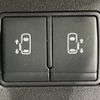 nissan serena 2014 -NISSAN--Serena DAA-HFC26--HFC26-239741---NISSAN--Serena DAA-HFC26--HFC26-239741- image 7