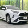 toyota rav4 2019 -TOYOTA--RAV4 6BA-MXAA52--MXAA52-4002473---TOYOTA--RAV4 6BA-MXAA52--MXAA52-4002473- image 17