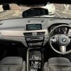 bmw x2 2018 -BMW--BMW X2 ABA-YH20--WBAYH52030EK62567---BMW--BMW X2 ABA-YH20--WBAYH52030EK62567- image 2