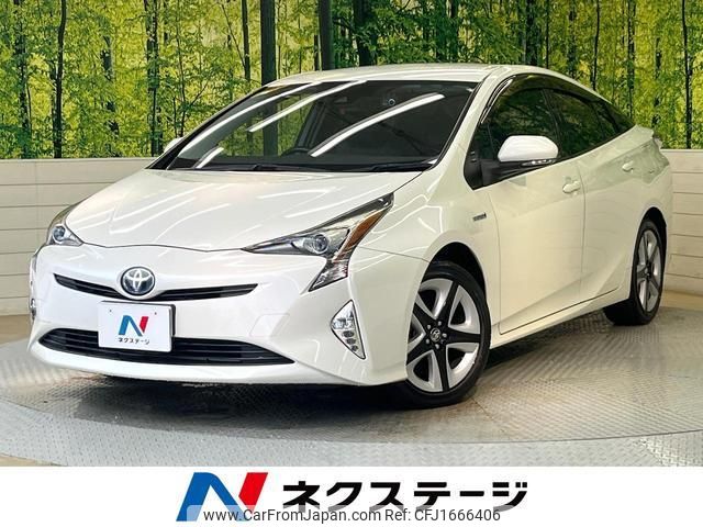 toyota prius 2018 CFJ1666406 image 1