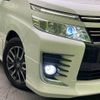 toyota voxy 2016 -TOYOTA--Voxy DBA-ZRR80W--ZRR80-0227979---TOYOTA--Voxy DBA-ZRR80W--ZRR80-0227979- image 14