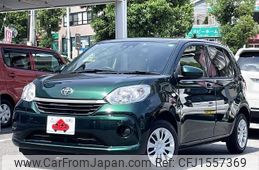 toyota passo 2020 CFJ1557369