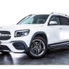 mercedes-benz glb-class 2022 CFJ1762840 image 7