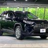 toyota rav4 2020 CFJ1594027 image 16