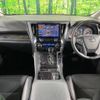 toyota alphard 2018 -TOYOTA--Alphard DBA-AGH30W--AGH30-0205337---TOYOTA--Alphard DBA-AGH30W--AGH30-0205337- image 2