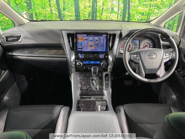 toyota alphard 2018 -TOYOTA--Alphard DBA-AGH30W--AGH30-0205337---TOYOTA--Alphard DBA-AGH30W--AGH30-0205337- image 2