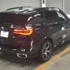 bmw x5 2022 CFJ1675346 image 2