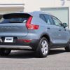 volvo xc40 2020 CFJ1550387 image 2