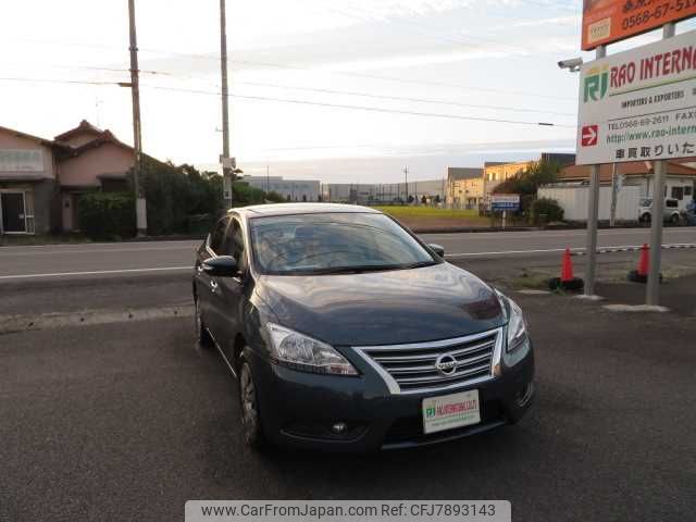 nissan sylphy 2016 504749-RAOID:13045 image 2