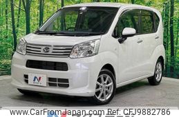 daihatsu move 2020 -DAIHATSU--Move DBA-LA160S--LA160S-2011883---DAIHATSU--Move DBA-LA160S--LA160S-2011883-