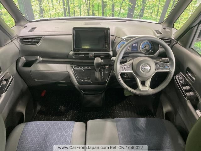 nissan roox 2022 CFJ1640027 image 2