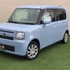 daihatsu move-conte 2011 -DAIHATSU 【沼津 580ﾅ9289】--Move Conte L575S--0126136---DAIHATSU 【沼津 580ﾅ9289】--Move Conte L575S--0126136- image 1