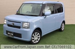 daihatsu move-conte 2011 -DAIHATSU 【沼津 580ﾅ9289】--Move Conte L575S--0126136---DAIHATSU 【沼津 580ﾅ9289】--Move Conte L575S--0126136-