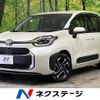 toyota sienta 2022 -TOYOTA--Sienta 6AA-MXPL10G--MXPL10-1022988---TOYOTA--Sienta 6AA-MXPL10G--MXPL10-1022988- image 1