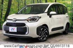 toyota sienta 2022 -TOYOTA--Sienta 6AA-MXPL10G--MXPL10-1022988---TOYOTA--Sienta 6AA-MXPL10G--MXPL10-1022988-