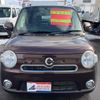 daihatsu mira-cocoa 2014 -DAIHATSU 【名変中 】--Mira Cocoa L685S--0021421---DAIHATSU 【名変中 】--Mira Cocoa L685S--0021421- image 2