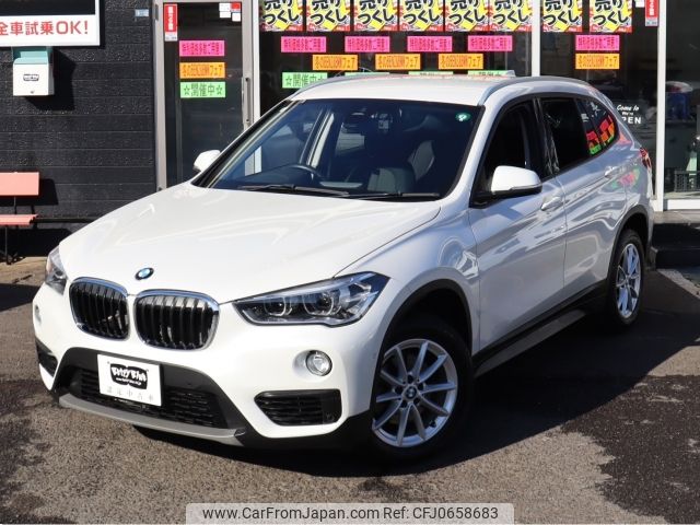 bmw x1 2019 -BMW--BMW X1 LDA-HT20--WBAHT920405L81833---BMW--BMW X1 LDA-HT20--WBAHT920405L81833- image 2