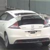 honda cr-z 2012 -HONDA--CR-Z ZF1-1105981---HONDA--CR-Z ZF1-1105981- image 2