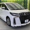 toyota alphard 2023 CFJ1792543 image 18