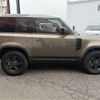 rover defender 2023 CFJ1865067 image 4