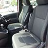 toyota noah 2023 CFJ1673572 image 9
