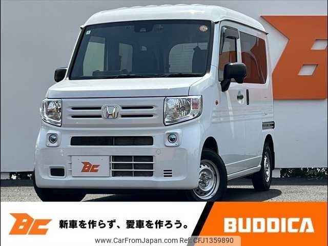 honda n-van 2021 -HONDA--N VAN 5BD-JJ1--JJ1-3103768---HONDA--N VAN 5BD-JJ1--JJ1-3103768- image 1