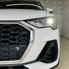 audi q3 2021 quick_quick_F3DPC_WAUZZZF33M1025863 image 6