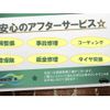 suzuki spacia 2018 -SUZUKI--Spacia DAA-MK53S--MK53S-108921---SUZUKI--Spacia DAA-MK53S--MK53S-108921- image 4