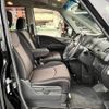 nissan serena 2014 -NISSAN--Serena DAA-HFC26--HFC26-230242---NISSAN--Serena DAA-HFC26--HFC26-230242- image 16