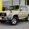 toyota land-cruiser 2015 -TOYOTA--Land Cruiser GRJ76K--GRJ76-1005067---TOYOTA--Land Cruiser GRJ76K--GRJ76-1005067- image 4
