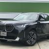 bmw x3 2025 CFJ1529166 image 1