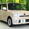 daihatsu mira-cocoa 2009 CFJ1523257 image 16