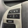 toyota noah 2012 -TOYOTA--Noah DBA-ZRR70G--ZRR70-0491605---TOYOTA--Noah DBA-ZRR70G--ZRR70-0491605- image 14
