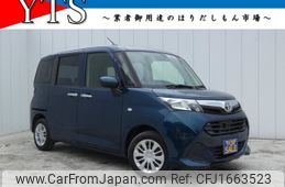 toyota tank 2018 CFJ1663523