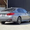 bmw 5-series 2018 -BMW--BMW 5 Series CLA-JA20P--WBAJA92010WB38632---BMW--BMW 5 Series CLA-JA20P--WBAJA92010WB38632- image 15