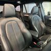 bmw x1 2019 -BMW 【名変中 】--BMW X1 HT20--05L23317---BMW 【名変中 】--BMW X1 HT20--05L23317- image 18