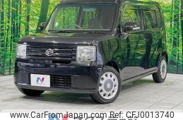 daihatsu move-conte 2010 -DAIHATSU--Move Conte DBA-L575S--L575S-0099027---DAIHATSU--Move Conte DBA-L575S--L575S-0099027-