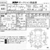 rover discovery 2015 -ROVER--Discovery SALCA2AG3FH534341---ROVER--Discovery SALCA2AG3FH534341- image 3