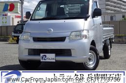 toyota townace-truck 2019 CFJ1713756