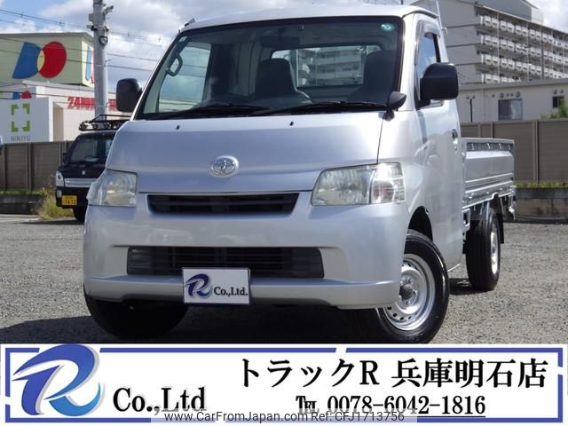 toyota townace-truck 2019 CFJ1713756 image 1
