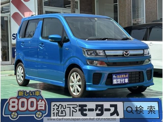 mazda flair 2022 CFJ1658200 image 1