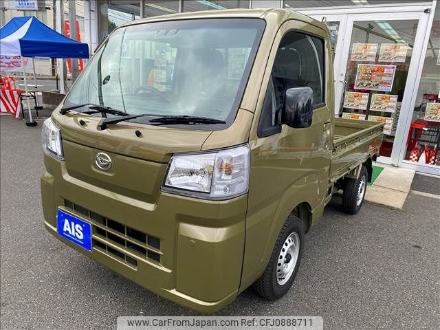 daihatsu hijet-truck 2022 -DAIHATSU--Hijet Truck 3BD-S510P--S510P-0455984---DAIHATSU--Hijet Truck 3BD-S510P--S510P-0455984- image 1