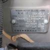 nissan note 2016 -NISSAN--Note DBA-E12--E12-449895---NISSAN--Note DBA-E12--E12-449895- image 31