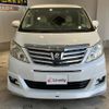 toyota alphard 2012 CFJ1787958 image 9