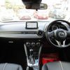 mazda demio 2016 -MAZDA--Demio DBA-DJ3FS--DJ3FS-161052---MAZDA--Demio DBA-DJ3FS--DJ3FS-161052- image 6