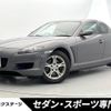 mazda rx-8 2008 -MAZDA--RX-8 ABA-SE3P--SE3P-144604---MAZDA--RX-8 ABA-SE3P--SE3P-144604- image 1