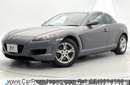 mazda rx-8 2008 -MAZDA--RX-8 ABA-SE3P--SE3P-144604---MAZDA--RX-8 ABA-SE3P--SE3P-144604-